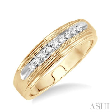 Men'S Duo Light Weight Diamond Ring